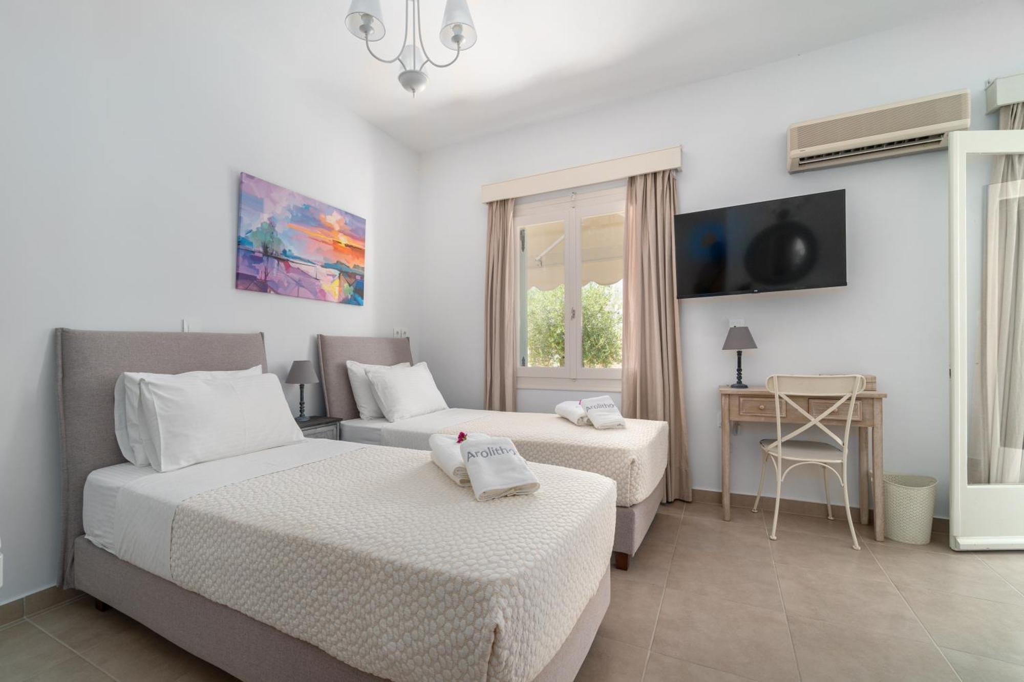 Arolithos Guest house